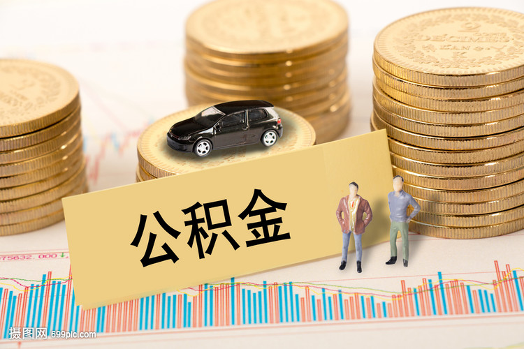个人私人借钱的途径与注意事项. 如何安全借钱. 个人借款的常见风险分析 个人私人借钱的途径与注意事项. 如何安全借钱. 个人借款的常见风险分析
