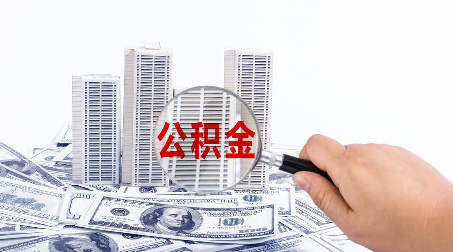大额周转资金申请. 企业资金周转. 大额周转贷款 大额周转资金申请. 企业资金周转. 大额周转贷款