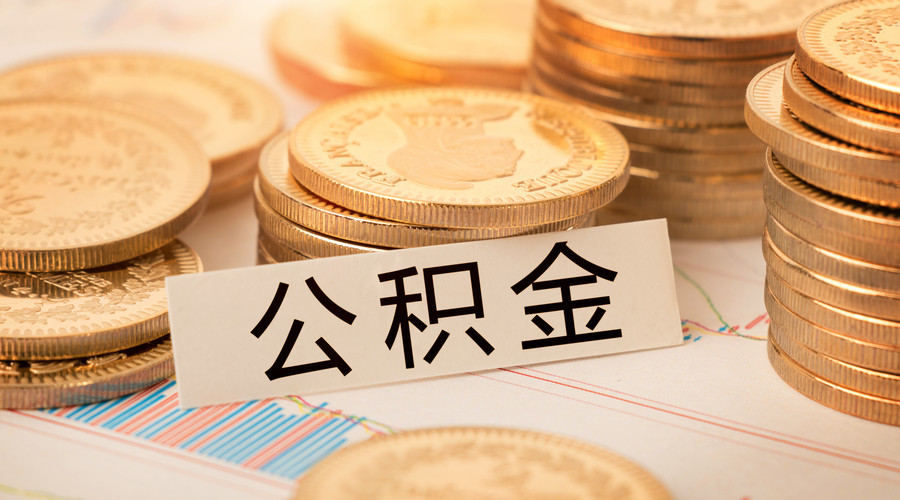 厦门湖里区5全款车贷款如何选择.全款购车贷款申请流程.汽车全款贷款优势