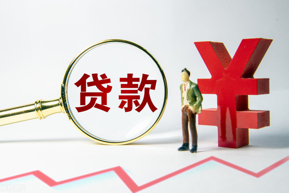 私人借贷:如何规避风险,确保安全借款. 私人借贷:如何规避风险,确保安全借款.