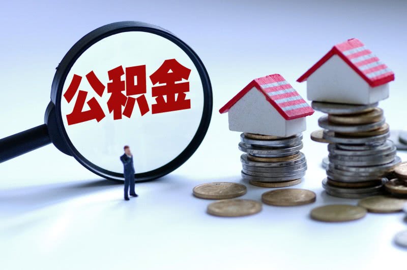 急用钱怎么办. 如何快速筹钱应急. 解决急用钱问题的途径 急用钱怎么办. 如何快速筹钱应急. 解决急用钱问题的途径