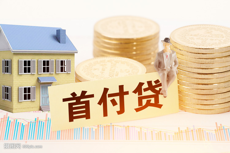 厦门湖里区5急用钱怎么办. 急用钱的解决办法. 资金紧张时的应急措施