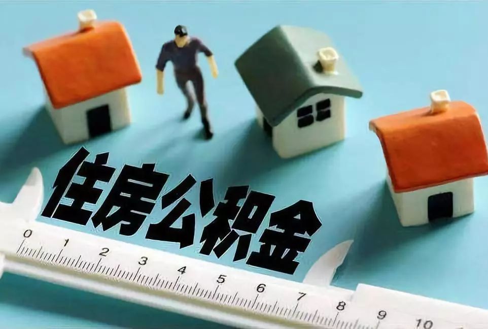 厦门湖里区5零用贷：快速解决资金周转难题的优选方案. 零用贷申请流程. 零用贷利率及特点