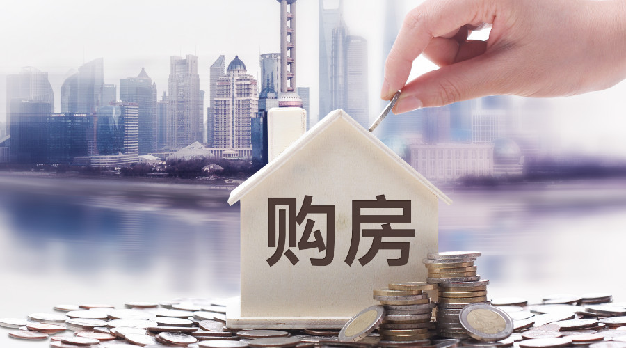 厦门湖里区5小额贷款申请攻略.如何申请小额贷款.小额贷款注意事项
