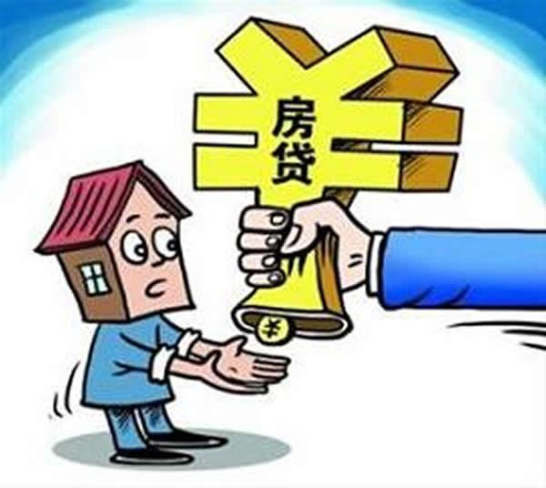 身份证贷款申请. 快速办理身份证贷款. 身份证贷款注意事项 身份证贷款申请. 快速办理身份证贷款. 身份证贷款注意事项
