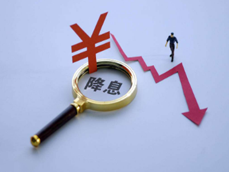 私人民间抵押贷款:解决资金需求的有效途径. 私人贷款, 抵押贷款, 资金周转 私人民间抵押贷款:解决资金需求的有效途径. 私人贷款, 抵押贷款, 资金周转