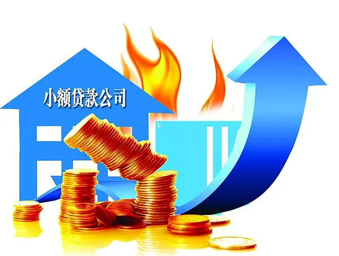 急用钱怎么办. 如何快速解决急用钱的困境. 急需资金的解决方法 急用钱怎么办. 如何快速解决急用钱的困境. 急需资金的解决方法