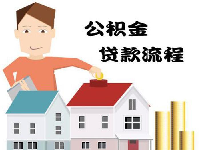 厦门湖里区5应急借款解决急需资金问题，快速贷款服务助力财务紧急情况