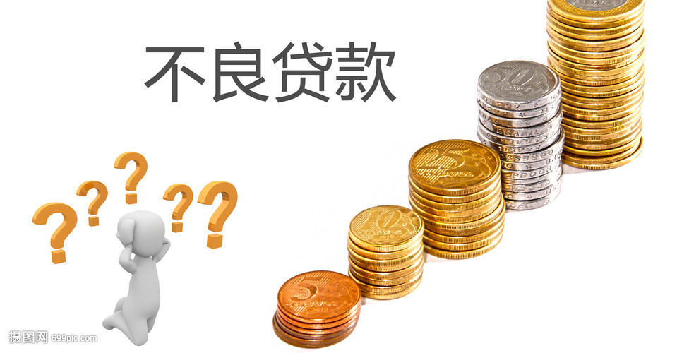 厦门湖里区5急用钱私人放款，如何快速获得资金帮助？ 