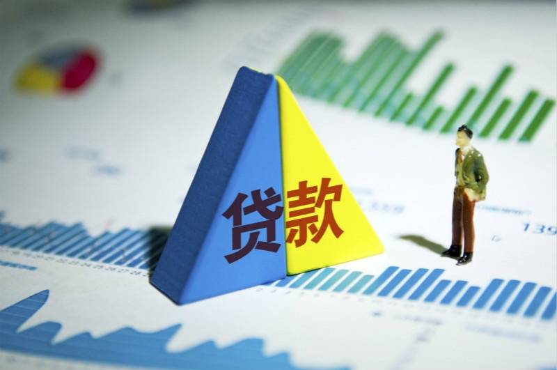 急用钱怎么办. 急需现金解决方案. 资金短缺应对方法 急用钱怎么办. 急需现金解决方案. 资金短缺应对方法