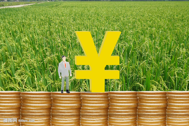 房产抵押贷款. 申请房产抵押贷款的条件. 房产抵押贷款的优势与风险 房产抵押贷款. 申请房产抵押贷款的条件. 房产抵押贷款的优势与风险