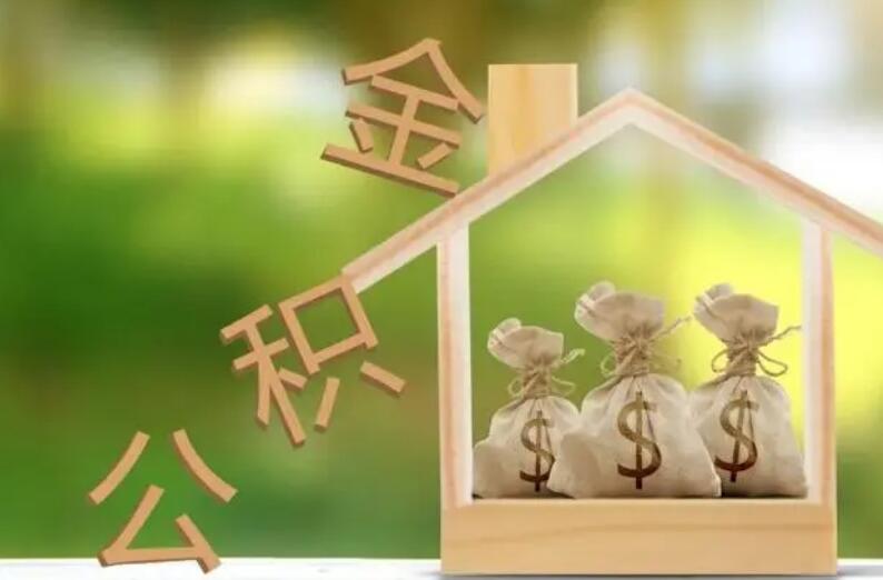 个人急用钱,快速融资渠道,如何应对突发经济需求。 个人急用钱,快速融资渠道,如何应对突发经济需求。