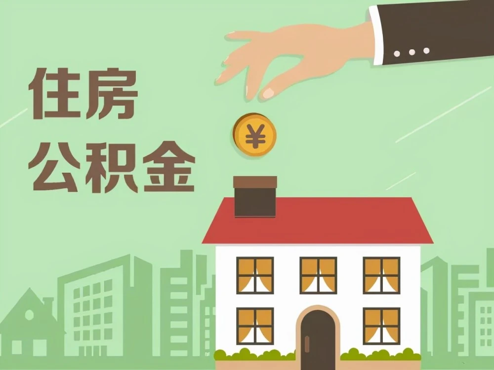短期拆借贷款公司选择指南:如何寻找可靠的贷款平台 短期拆借贷款公司选择指南:如何寻找可靠的贷款平台