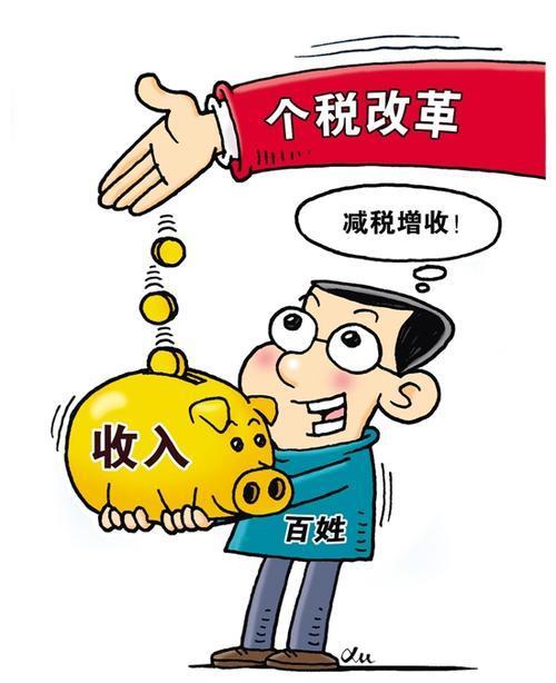 押车贷款:如何选择合适的贷款方式,快速获取资金 押车贷款:如何选择合适的贷款方式,快速获取资金