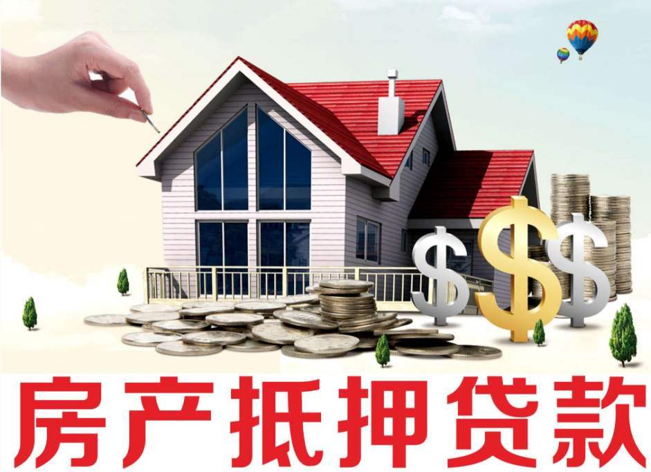 厦门湖里区5小额无抵押贷款：灵活便捷的资金解决方案