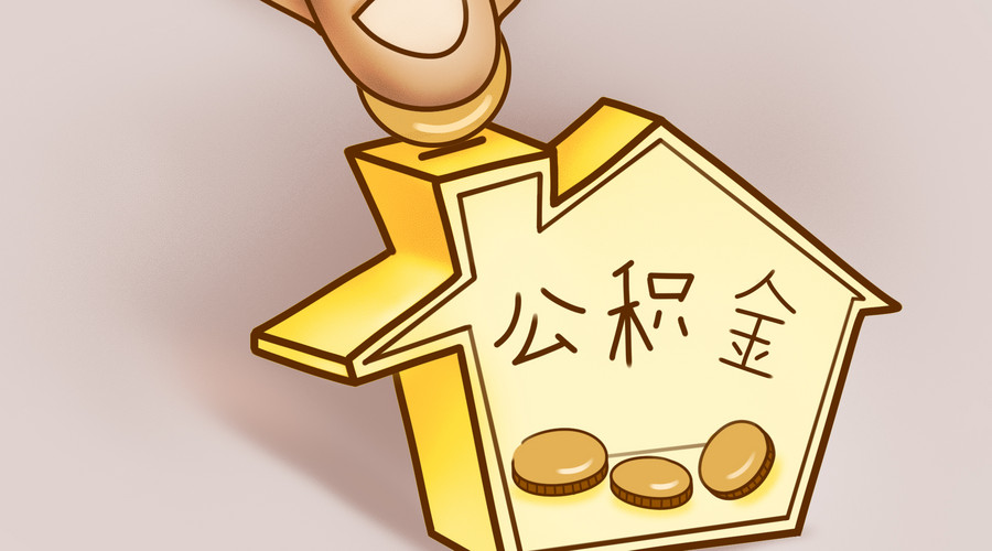 厦门湖里区5汽车押车贷款：快速获得资金解决方案. 汽车贷款 押车贷款 汽车融资