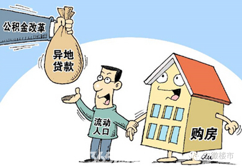 应急短借:快速解决资金问题的可靠途径 应急短借:快速解决资金问题的可靠途径