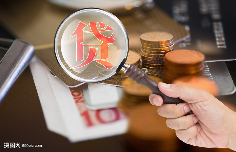 关于靠谱的私人放款:如何避免陷入风险,选择可靠的放款平台 关于靠谱的私人放款:如何避免陷入风险,选择可靠的放款平台