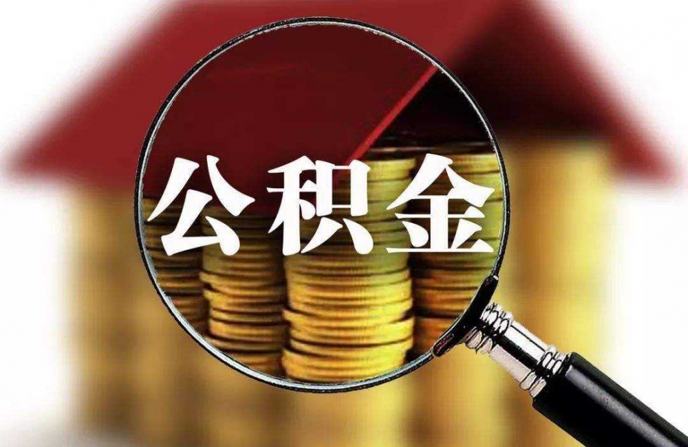民间应急垫资的意义与应用 民间应急垫资的意义与应用