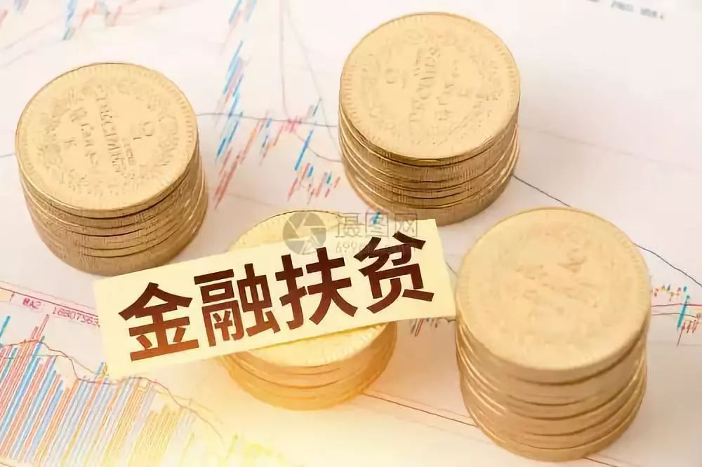 小额借款,快速借款,借款平台 小额借款,快速借款,借款平台