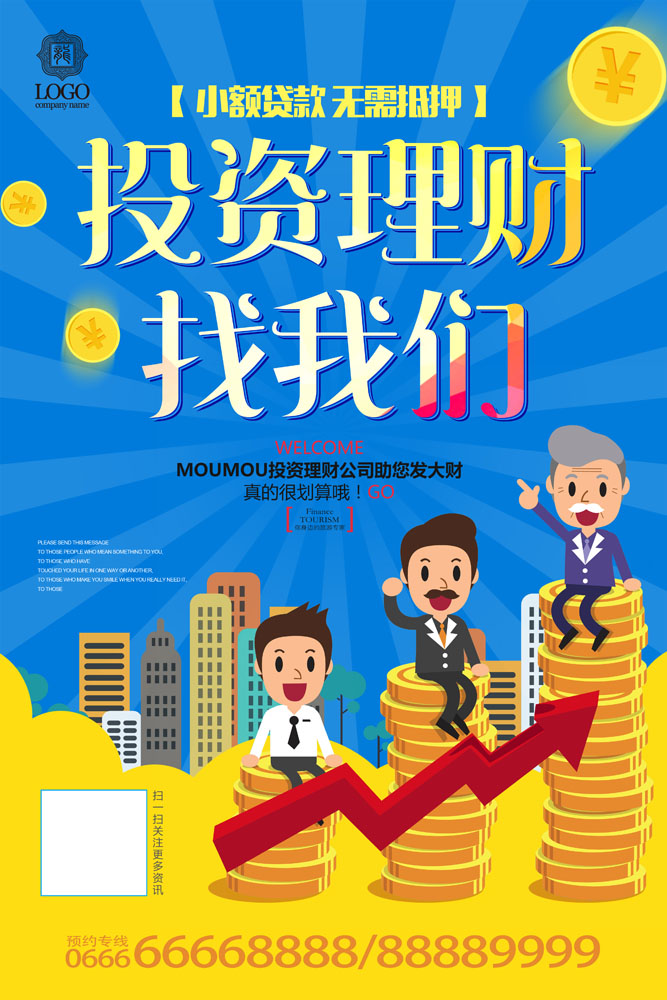 汽车抵押贷款:汽车贷款申请流程与注意事项 汽车抵押贷款:汽车贷款申请流程与注意事项