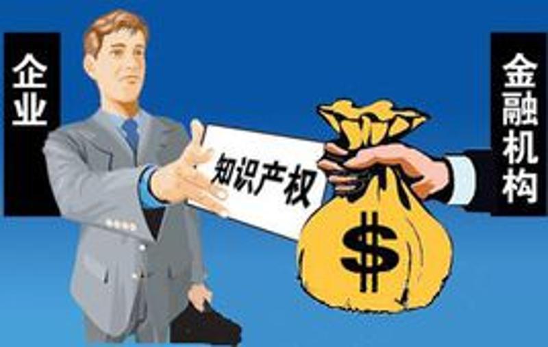 厦门湖里区5小额贷款申请流程. 小额贷款利率. 个人贷款优势