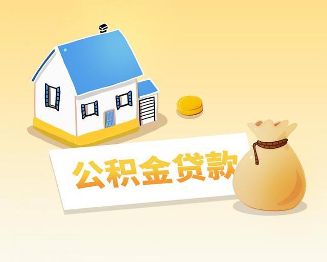 汽车贷款办理.汽车贷款利率.汽车贷款条件 汽车贷款办理.汽车贷款利率.汽车贷款条件