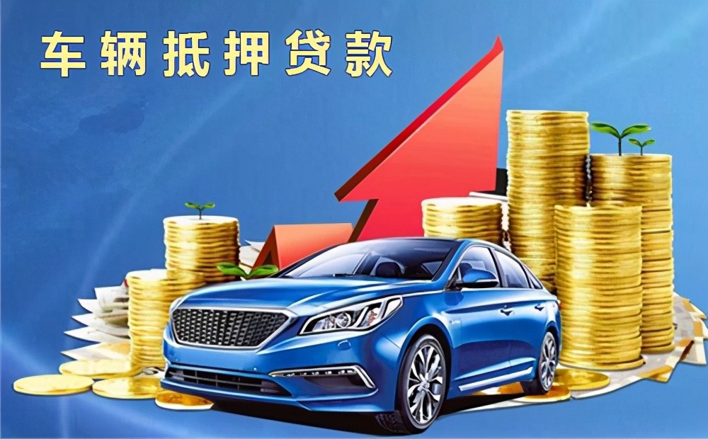 急用钱, 资金周转困难, 解决资金问题. 急用钱, 资金周转困难, 解决资金问题.