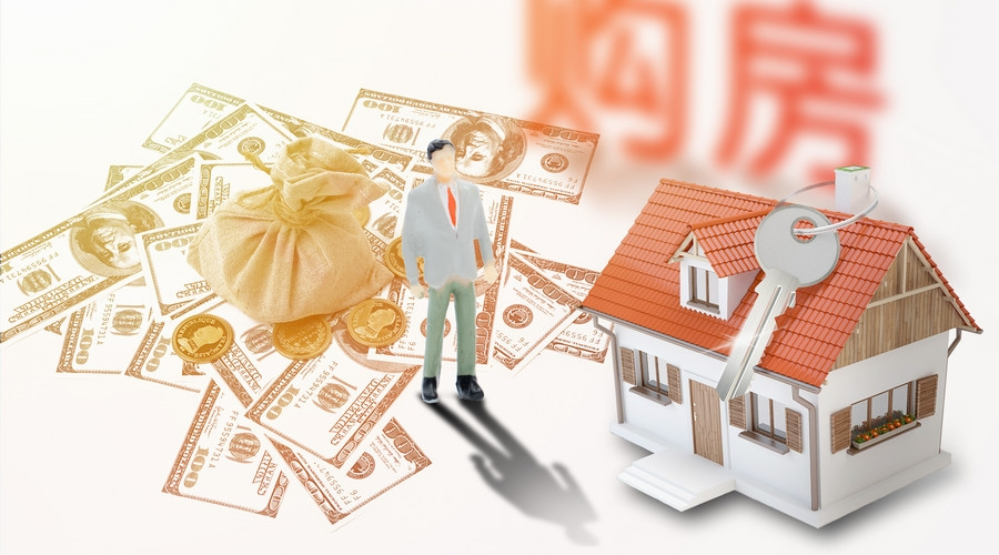 空放贷款当天放款:快速解决资金需求,轻松享受贷款服务 空放贷款当天放款:快速解决资金需求,轻松享受贷款服务