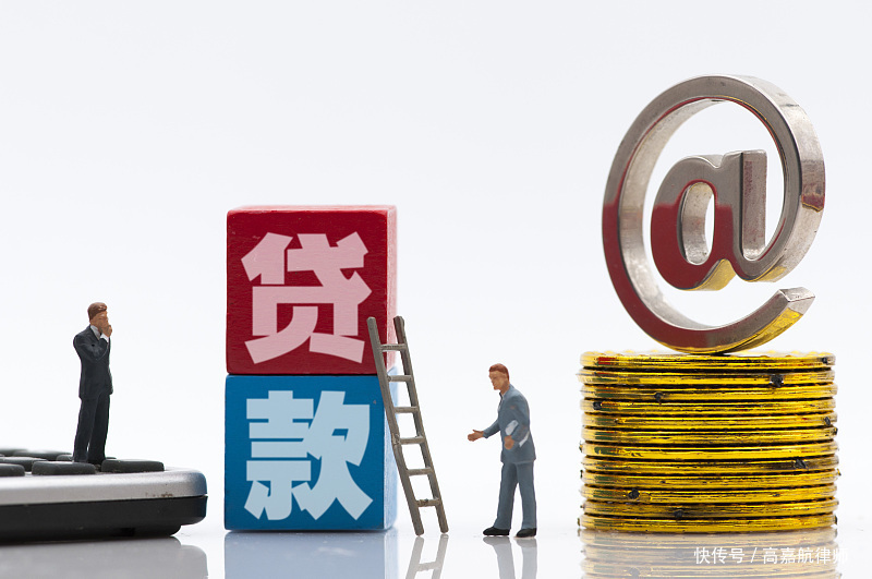 厦门湖里区5本地人贷款：如何选择合适的贷款产品，满足不同需求。
