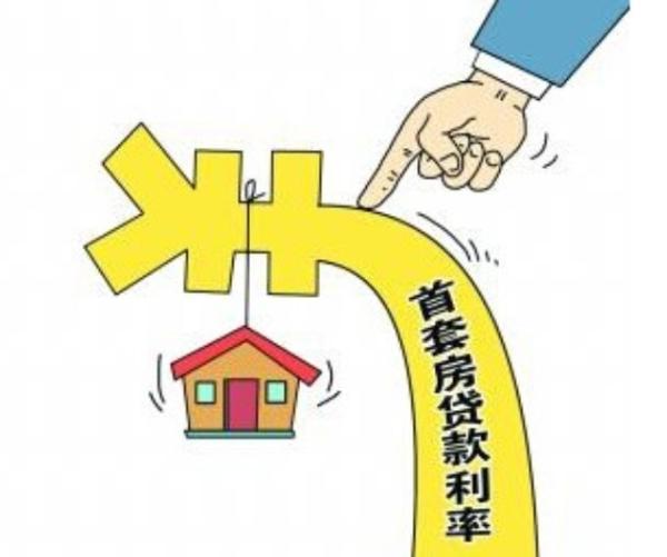 私贷零用贷款:如何快速获得灵活的资金支持? 私贷零用贷款:如何快速获得灵活的资金支持?
