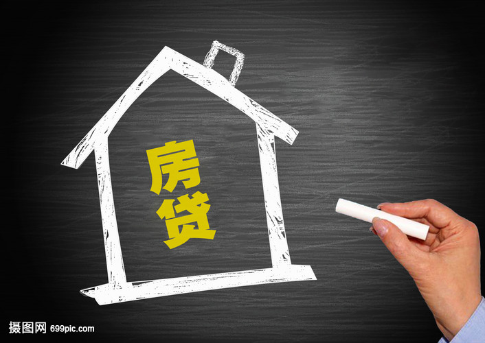 急用钱个人贷款解决方案:快速贷款申请与审批指南 急用钱个人贷款解决方案:快速贷款申请与审批指南