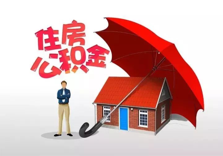 厦门湖里区5应急贷款：解决突发经济需求的最佳选择.应急贷款快速申请.应急贷款利率