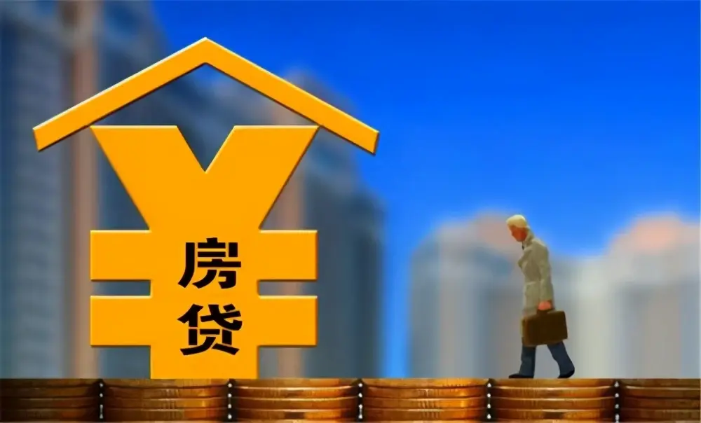 应急贷款:解决突发经济需求的最佳选择.应急贷款快速申请.应急贷款利率 应急贷款:解决突发经济需求的最佳选择.应急贷款快速申请.应急贷款利率