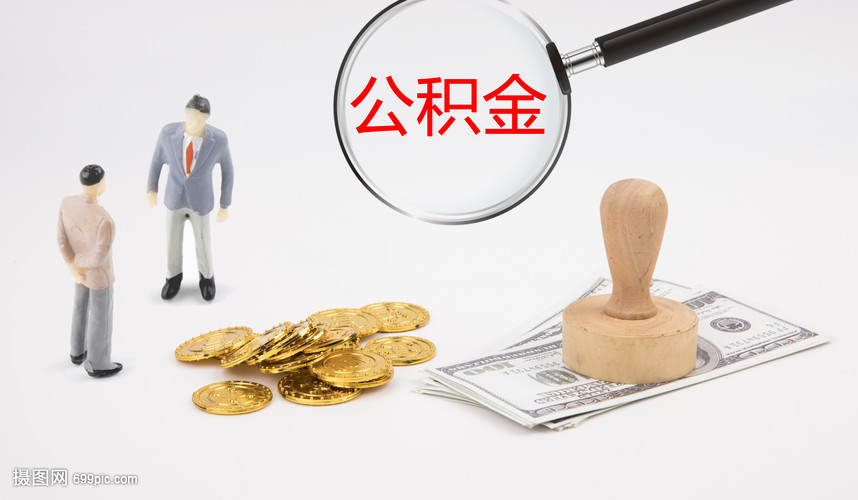 厦门湖里区5应急周转. 财务应急周转. 企业应急资金管理