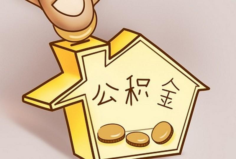 厦门湖里区5应急贷款：快速解决财务困境，灵活的贷款方式
