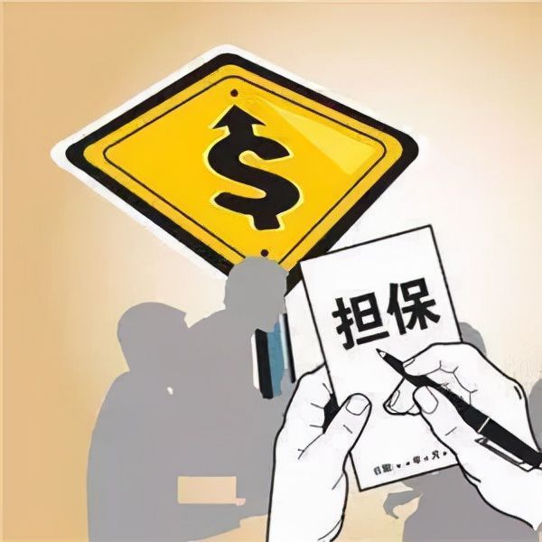 标题:个人上门小额贷款服务,便捷灵活的选择 标题:个人上门小额贷款服务,便捷灵活的选择