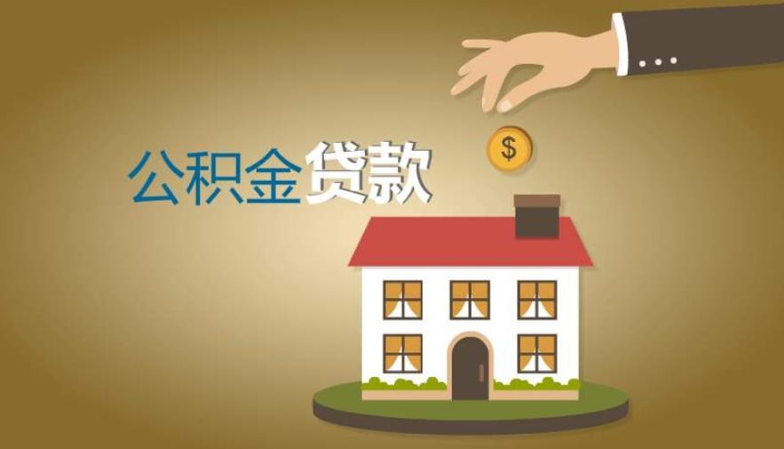 急用钱私人借钱:如何快速借到私人资金应对紧急需求 急用钱私人借钱:如何快速借到私人资金应对紧急需求