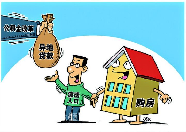 私人短借的优势及申请流程详解 私人短借的优势及申请流程详解