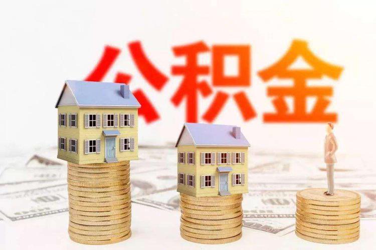 厦门湖里区5私人短借的优势及申请流程详解