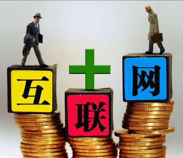 房产抵押贷款:房产贷款条件、申请流程与注意事项 房产抵押贷款:房产贷款条件、申请流程与注意事项