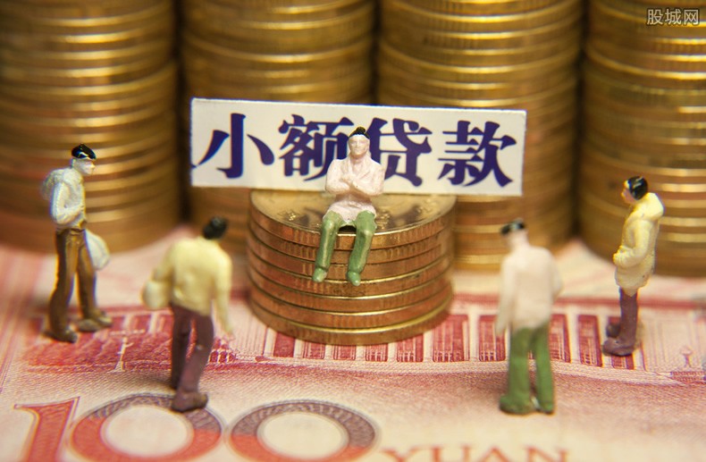 房产抵押贷款:房产贷款条件、申请流程与注意事项 房产抵押贷款:房产贷款条件、申请流程与注意事项