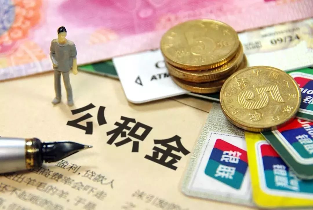 个人房屋短期借款与快速资金周转. 个人房屋短期借款与快速资金周转.