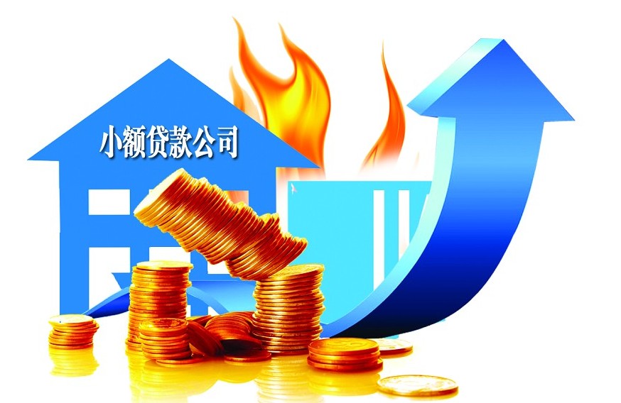 短期借钱快速审批, 贷款额度, 灵活借款方式 短期借钱快速审批, 贷款额度, 灵活借款方式