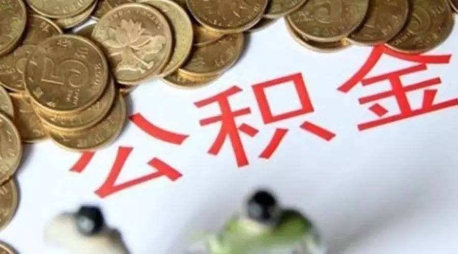 厦门湖里区5应急借款：快速解决资金需求，灵活高效的借款方式。