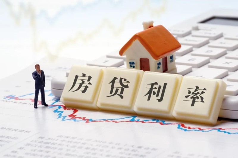 应急贷款申请, 快速贷款, 解决财务困境 应急贷款申请, 快速贷款, 解决财务困境