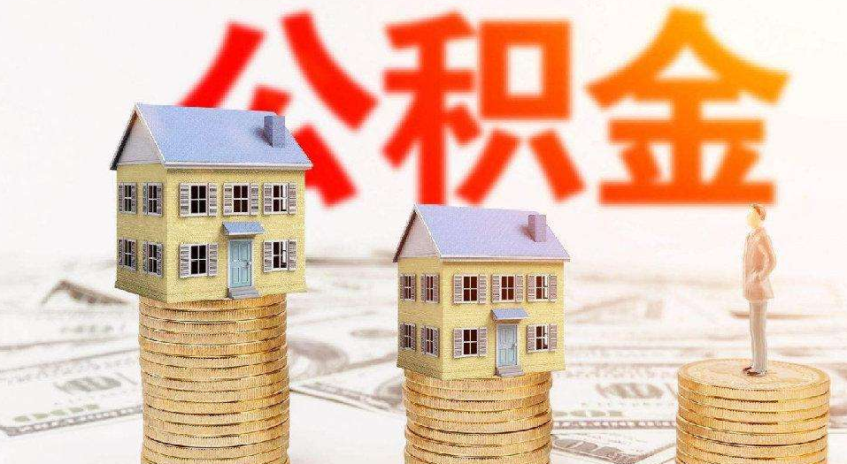 厦门湖里区5民间私人借钱的途径及风险分析.  