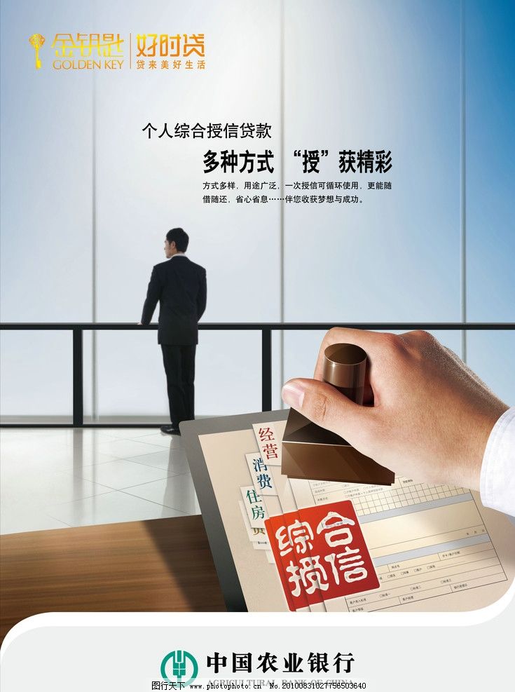 我明白了,您想要一篇符合百度SEO优化要求的文章,围绕“空放贷款当天放款”这一关键字进行写作。文章内容将会围绕相关关键词来优化,同时包含2-3个相关关键词的标题。下面是文章: 我明白了,您想要一篇符合百度SEO优化要求的文章,围绕“空放贷款当天放款”这一关键字进行写作。文章内容将会围绕相关关键词来优化,同时包含2-3个相关关键词的标题。下面是文章:
